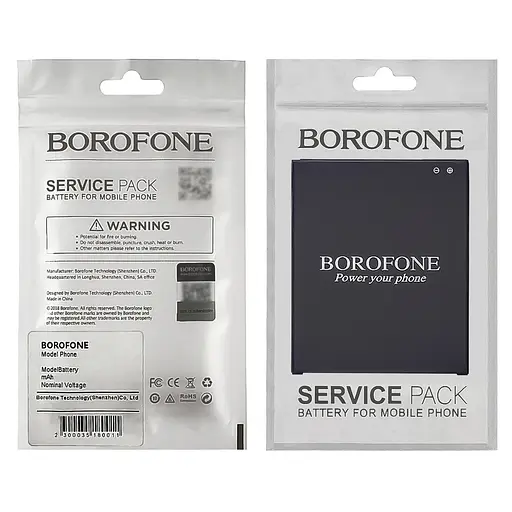 Акумулятор Borofone EB-BJ700CBE/EB-BJ700BBC для Samsung J400/J400F/J700/J700H/J700F/J701/J7 (2015)/J4 (2018) - фото 2