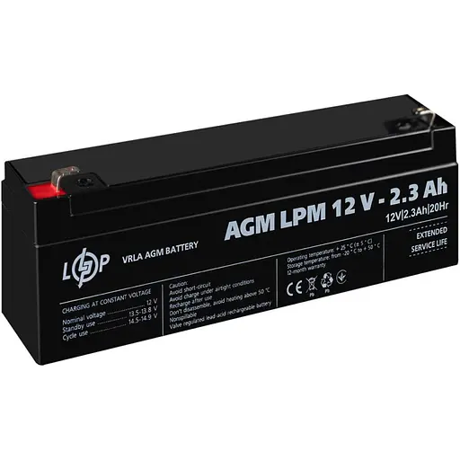 Акумулятор LogicPower AGM 12V (12V/2.3Ah/27.6Wh) (4132) [109156] - фото 4