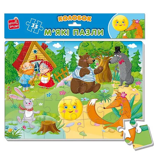 Развивающие мягкие пазлы Колобок VT1102-27 A4, 35 деталей