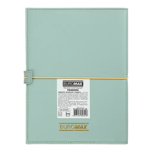 Щоденник датований Buromax Pandora 2026 A5 штучна шкіра м'ятний (BM.21141-38) - фото 2