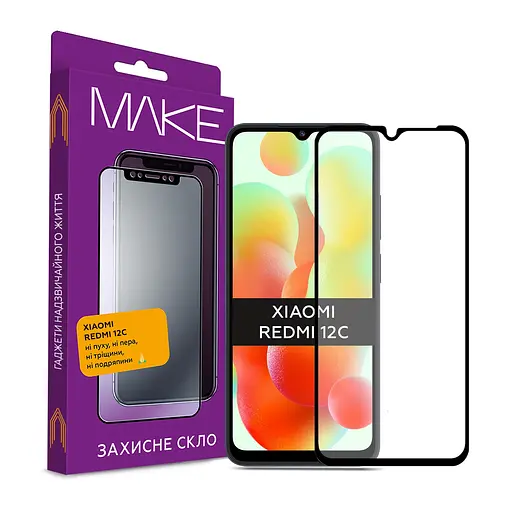 MAKE Захисне скло Xiaomi Redmi 12C