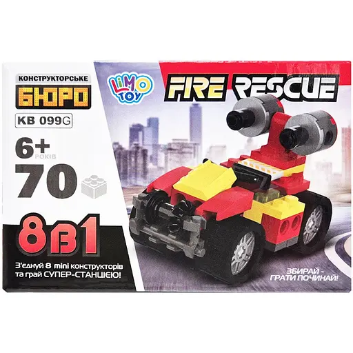 Детский конструктор Пожарная служба спасения Fire Rescue Limo Toy KB 099G 70 деталей - фото 1