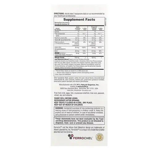 Комплекс для здоров'я крові Nature's Plus Hema-Plex Liquid Iron 250 ml (1086-2023-10-4412) - фото 3