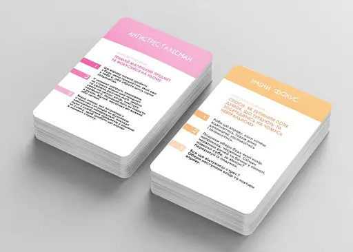 Настільна гра Memo Games Не стресуй (Nostress) (укр.) (m-0023ns) - фото 8