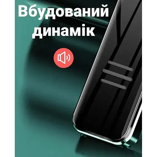 Диктофон Savetek GS-R63 цифровой с активацией голосом 8 Гб памяти - фото 8