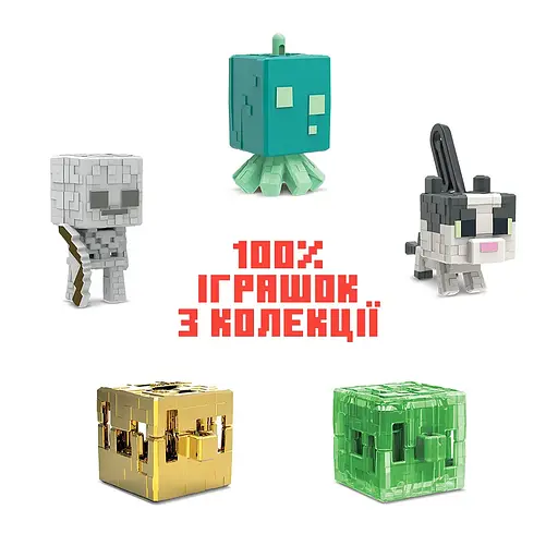 Набор Kinder Joy 5 шт Киндер Minecraft Майнкрафт по 20 г - фото 7