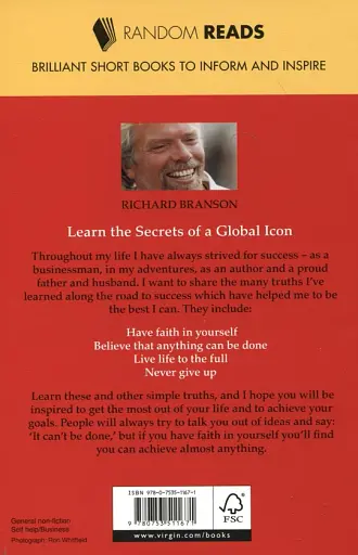 Screw It, Let's Do It - фото 2