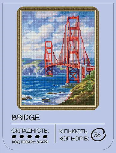 Алмазна мозаїка 99IDEAS "Міст" 40*50 см, GF2966 - фото 2