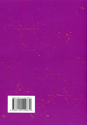 Гроші йдуть жінкам на користь - фото 2