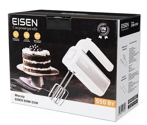 Міксер Eisen EHM-55W, White, 550W, ручний, 5 швидкостей, винчики, гаки для замісу тесту, захист від перегріву - фото 6