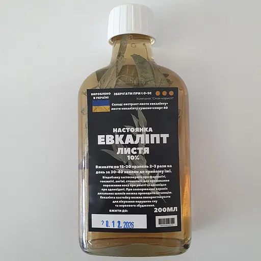 Настоянка на листі евкаліпту 200 мл - фото 1