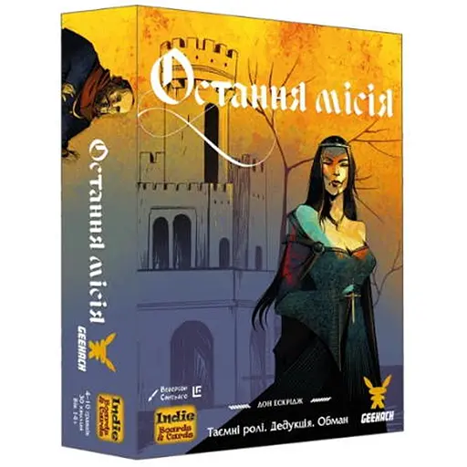 Настільна гра Geekach Games Остання місія (Quest) (укр.) (GKCH098AQ) - фото 1