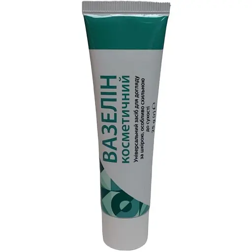 Вазелин косметический А+ 25 г