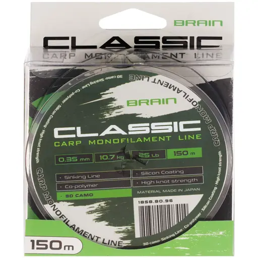 Леска Brain Classic Carp Line 3D (ca мo) 150 м 0.35 мм 25 lb 10.7 кг - фото 2