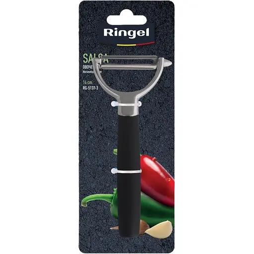 Овощечистка горизонтальная Ringel Salsa (RG-5137-3) - фото 4