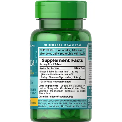 Натуральна добавка Puritan's Pride Ginkgo Biloba 60 mg, 120 таблеток - фото 2