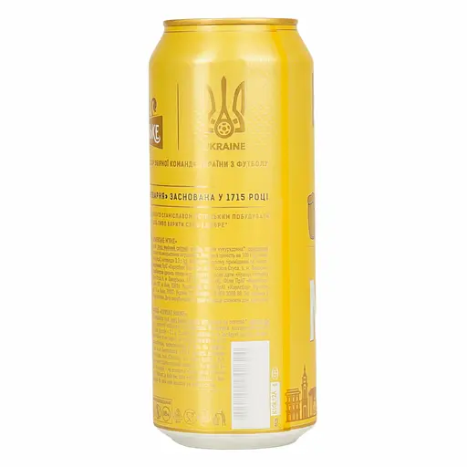 Пиво Львівське М'яке, світле, 4,2%, з/б, 0,48 л - фото 2