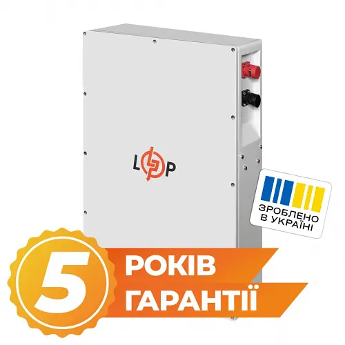 Аккумулятор LogicPower LiFePO4 25,6V - 200 Ah (5120Wh) (BMS JK 150A/100А) W RS485/CAN WH