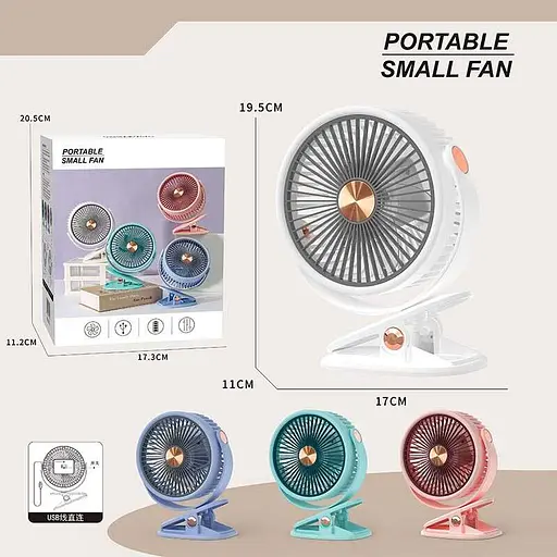 Вентилятор, от сети (В ассортименте) - фото 2