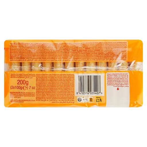 Печиво Gullon Savoiardi Bizcocho 200 г - фото 2