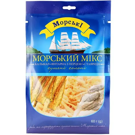 Морський мікс Морські сушений солоний 60 г