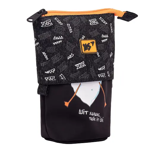 Школьный пенал-подставка Yes PH-M2 Гусь - фото 2