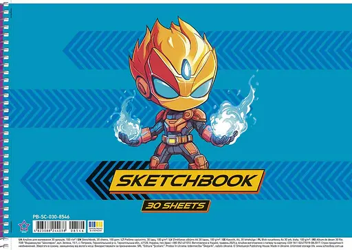 Комплект 3шт. альбомов для рисования. Альбом Школярик А4 30 л. 100г/м2 8546 4823088244038 - фото 2