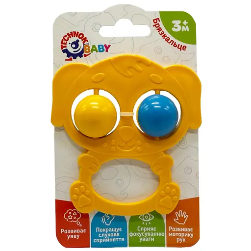 Дитяче брязкальце Собачка ТехноК 9338TXK-12 жовтий - фото 1