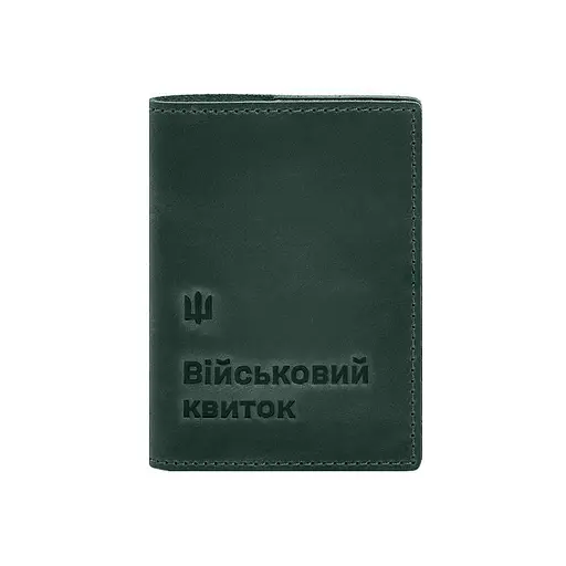 Кожаная обложка для военного билета 7.3 зеленая Crazy Horse - фото 11