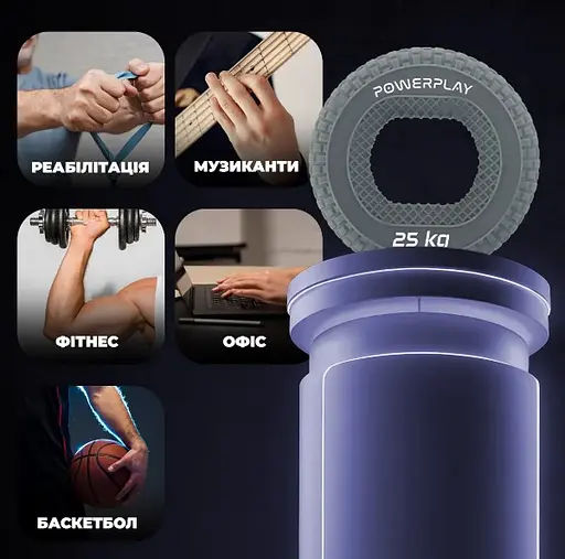 Еспандер кістьовий PowerPlay силіконовий PP-4333 Hand Grip Large 25 кг Сірий (PP_4333_Grey_25kg) - фото 6