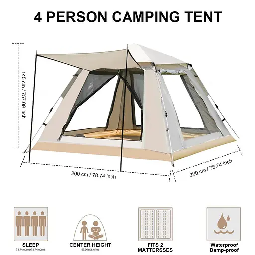 Туристическая палатка 3-местный 200x200x165 см всесезонная водонепроницаемость 1200 мм с сумкой для путешествий OldBro CC-SY22ZP010 - фото 2