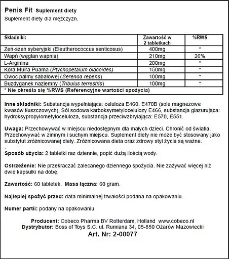 Таблетки для збільшення пеніса PenisFit 60 шт. - фото 2