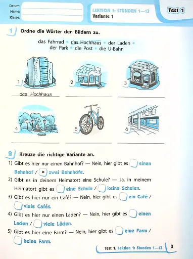 Німецька мова. 4 клас. Тестовий зошит. Deutsch lernen ist super! - фото 2