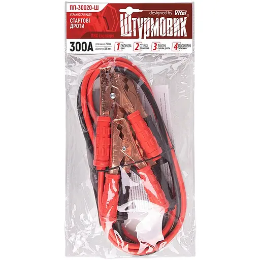 Прикурювач Штурмовик 300А 2 м (ПП-30020-Ш) - фото 2