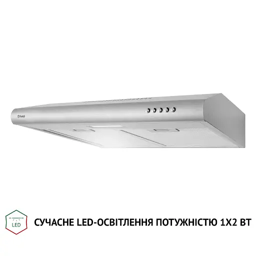 Вытяжка плоская PERFELLI PL 5124 I LED - фото 4
