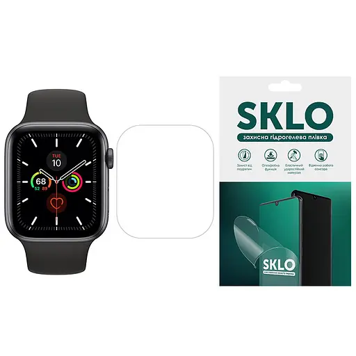 Защитная гидрогелевая пленка SKLO (экран) 9шт. для Apple Watch 40mm Матовый