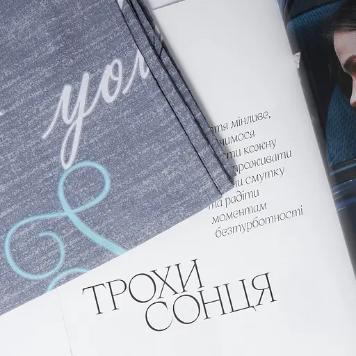 Простирадло Moon&Star Autograph Бязь Gold Люкс 220х240 см (MS-860000109) - фото 3