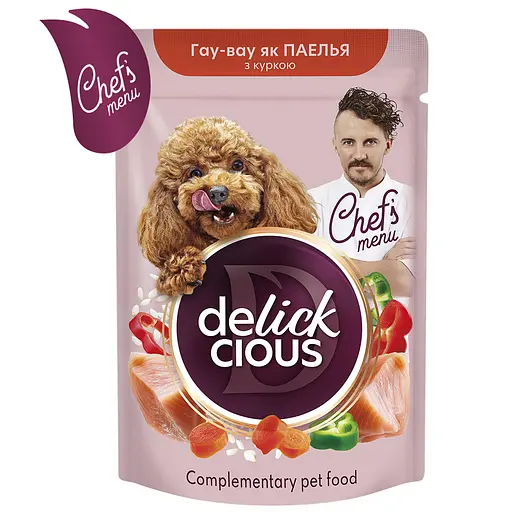 Вологий корм додатковий для собак Delickcious паелья з куркою, рисом та овочами 85 г   