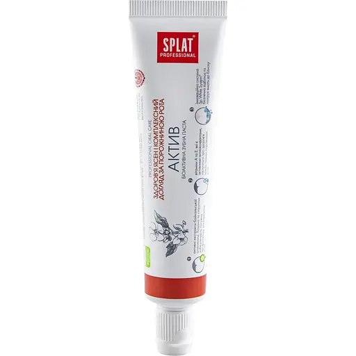Зубна паста Splat Professional Compact Актив 40 мл - фото 1