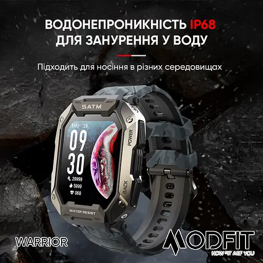 Наручний годинник чоловічий Warrior All Black Modfit acs0029733 - фото 6