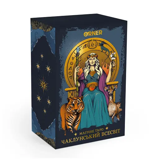 Карти Таро «Магічне Таро: Чаклунський Всесвіт» - фото 2