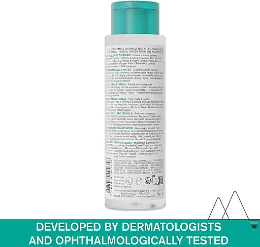 Мицеллярная термальная вода Uriage Очищение и гигиена для комбинированной и жирной кожи 250 мл - фото 2