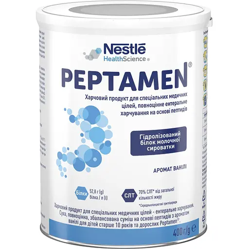 Уцінка. Ентеральне харчування Nestle Peptamen з ароматом ванілі 400 г  