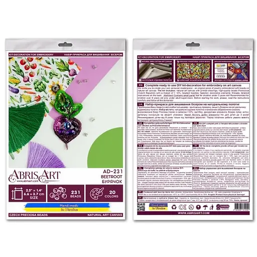 Набір для вишивання бісером прикраси "Бурячок" Abris Art AD-231 на натуральному полотні - фото 6