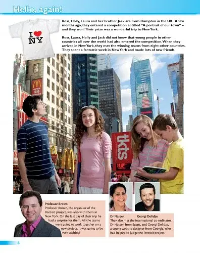 English World 8. Pupil's Book - фото 4