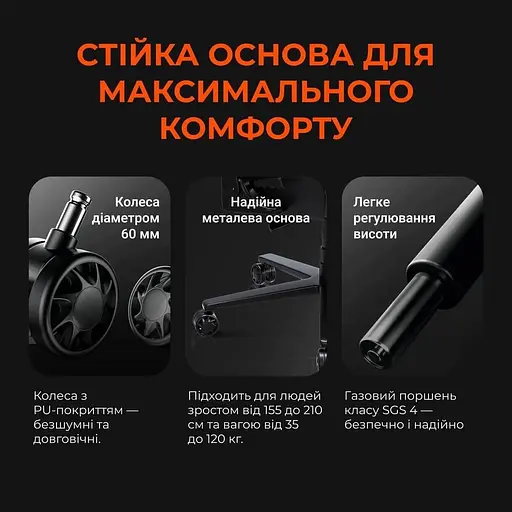 Ігрове крісло Anda Seat Novis XL Fabric Gray (AD23-XL-01-G-F) - фото 8