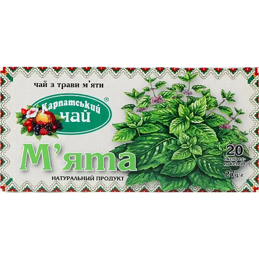 Чай Карпатский чай Мята и ромашка в пакетиках 20 шт. (772205) - фото 1