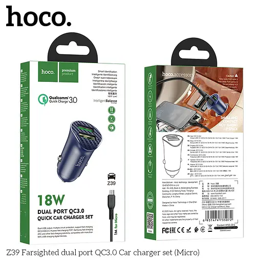Адаптер автомобильный HOCO Micro USB cable Farsighted Z39 комплект синий - фото 3