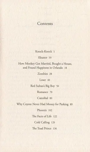 Make Something Up - фото 3