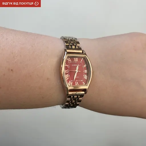 Годинник Crrju France - фото 10